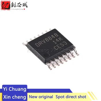 10PCS Novo DRV8848 DRV8848PWP DRV8848PWPR SOP-16 Chipset