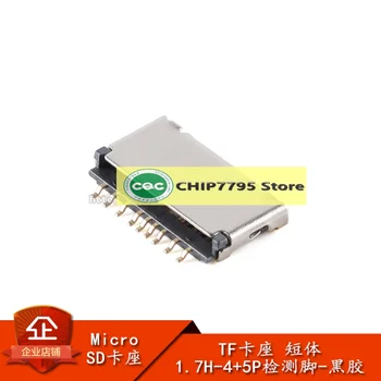 5PCS TF corpo curto -1.7 H-4 5P detecção de pé-de-vinil suporte do cartão MicroSD do telefone móvel módulo de memória slot para cartão de memória