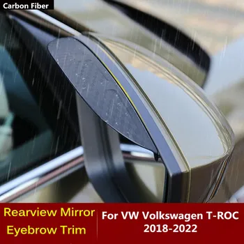 A VW Volkswagen T-ROC TROC 2018 2019 2020 2021 2022 Traseira do Carro do Lado do Espelho retrovisor, Capa Vara Moldura Lâmpada Escudo da Sobrancelha Chuva
