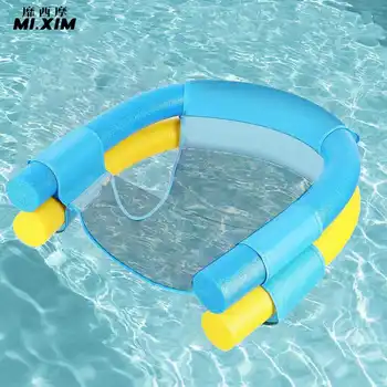 A Água Inflável Colchões De Ar Acessórios Para Piscinas Rede Cadeiras De Piscina, Cadeira De Desportos Aquáticos Brinquedos Inflat Float Mat