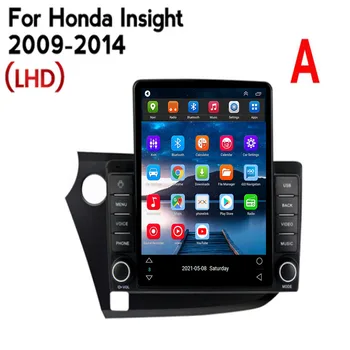 Android 12 de Rádio de Carro Para o HONDA INSIGHT 2009-2014 de Navegação GPS 1280*720 IPS DSP Carplay Player de Multimídia de Auto Estéreo DVD FM