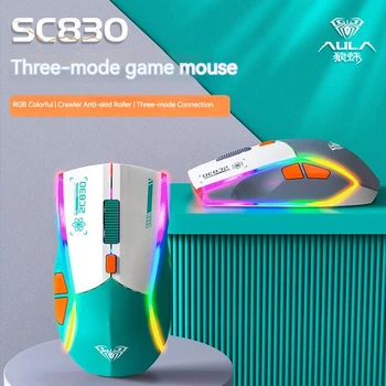 Aula/Sc830 Mouse Sem Fio Modo De Três Bluetooth Com Fios De Programação De Macro Recarregável De Jogos Competitivos Mouse Menino De Presente De Aniversário