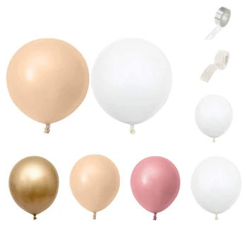 Balão Garland Arco Kit 105Pcs Bege & Maca Ouro Branco Feijão Balões de Látex com Balão de Acessórios para o Casamento