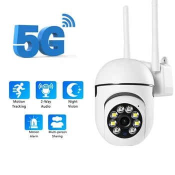 BYSL Câmera IP 5G wi-Fi 1080P de Vigilância de Câmeras do IR da Cor Completa da Visão Nocturna Câmera de Segurança de Rastreamento de Movimento do CCTV Câmera ao ar livre