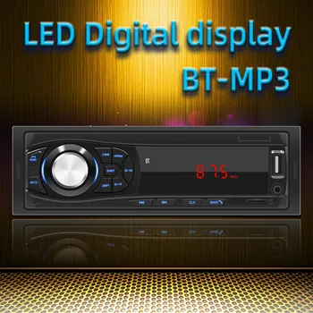 Carro de Áudio Estéreo Automotivo Bluetooth com USB SD USB Radio FM MP3 Player para PC Tipo:12PIN -8014