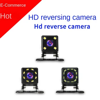 Câmera do carro Vehiclel Backup do HD da Câmera do CCD de Automóvel Câmera Universal CCD Inverter Imagem