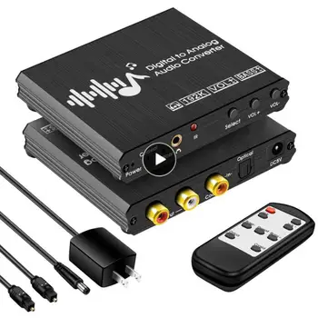 Eliminar Ruídos Digitais de Áudio, Conversor de Anti-interferência de Controle Remoto do Amplificador de Som Ay82pro Adaptador de Áudio Home Theater