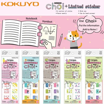 Japão KOKUYO Limitada Choi Apostila de Adesivos Bonito dos desenhos animados Criativos Adesivos de Notas Mão de Conta Página de Extensão Decoração Adesivos