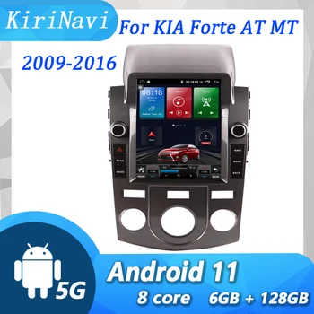 KiriNavi de 9,7 polegadas Vertical de Tela Para KIA Forte EM MT 11 Android auto-Rádio de Navegação do GPS do Carro Dvd Player de Multimídia de 2009-2016