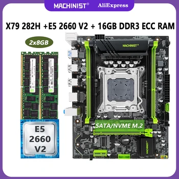 MAQUINISTA placa-Mãe X79 Conjunto LGA 2011 Kit Com Xeon E5 2660 V2 CPU 16GB(2*8GB) DDR3 ECC Ram de Memória SSD Nvme M. 2 Sata 282H