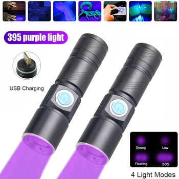 Mini 395nm LED UV Lanterna Zoomable Ultravioleta Tocha Recarregável UV Luz Negra Urina de animais de Estimação Detector de Manchas de Caça Escorpião