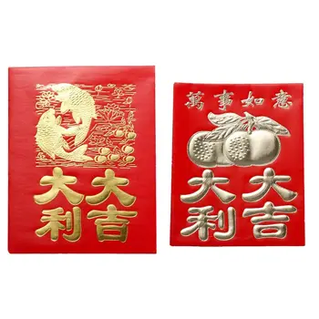 Moda, Melhor Desejar Sorte, Dinheiro, Casamento Chinês Bênção Bolsos Ano Novo Dinheiro Bolsos Mini Envelope Vermelho Do Festival De Primavera