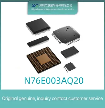 N76E003AQ20 pacote QFN20 microcontrolador original pode substituir STM8S003F3U6 original genuíno