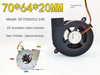 Novo Toshiba SF7020H12-24E projetor turbina do ventilador 7020 de alarme 12V silencioso do ventilador de resfriamento