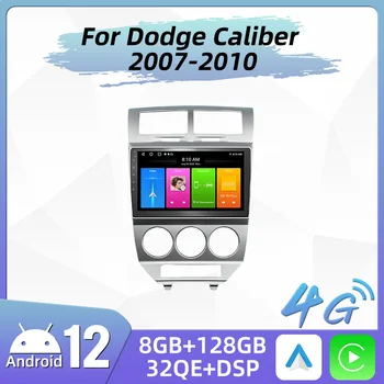 para Dodge Caliber 2007-2010 Tela de Rádio Car Multimedia Player 2 Din Android Estéreo Gps de Navegação Chefe da Unidade de Autoradio Carplay