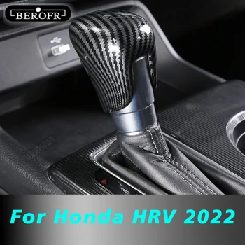 Para Honda HRV 2022 Carro de Cabeça de Engrenagem Botão de Mudança de Lidar com Tampa Guarnição Adesivo ABS Mudança de cobertura de cabeça de fibra de Carbono