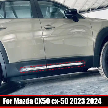 Para Mazda CX-50 CX 50 2023 2024 aço inoxidável carro do Corpo de Tira Frame de Porta do Lado do Molde de Saia Sotaque de Moldagem Adesivo Tampa da Guarnição