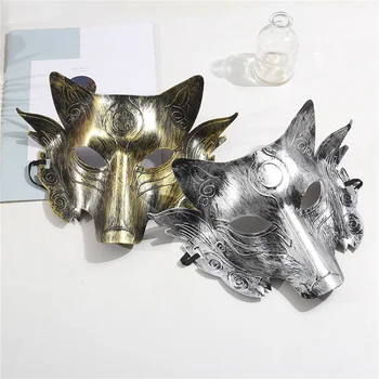 Wolf Forma Rosto Uma Máscara De Halloween, Decoração De Festa Cosplay Adereços, Máscaras